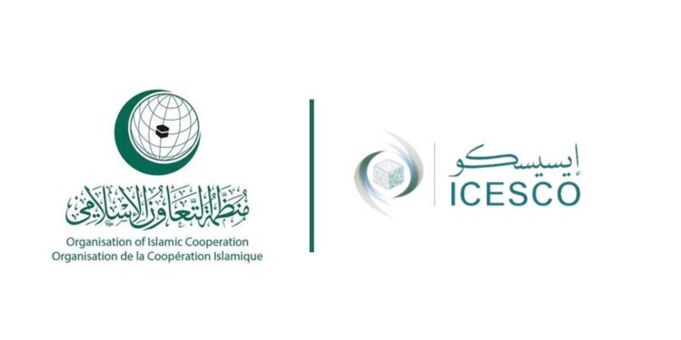 الإيسيسكو ترحب بقرار منظمة التعاون الإسلامي بشأن استئناف عضوية الجمهورية العربية السورية