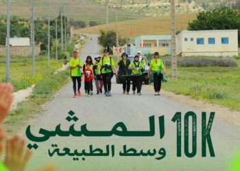 النسخة الثانية لترايل جبل تغات 2025 تحت شعار الرياضة لمواجهة التحديات