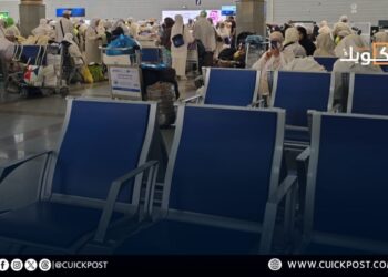 وكالة أسفار جدة توضح ملابسات تأخر الرحلات وتؤكد استمرار مواكبتها للمعتمرين