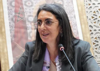 بإشراف وزارة الاقتصاد والمالية.. المغرب يصدر سندات اقتراض بقيمة 2 مليار أورو