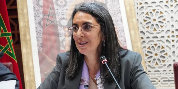 بإشراف وزارة الاقتصاد والمالية.. المغرب يصدر سندات اقتراض بقيمة 2 مليار أورو