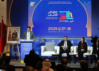 أزيد من 700 عارض خلال الدورة الـ 30 للمعرض الدولي للنشر والكتاب (ندوة)