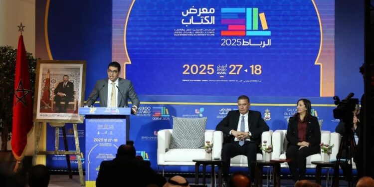 أزيد من 700 عارض خلال الدورة الـ 30 للمعرض الدولي للنشر والكتاب (ندوة)