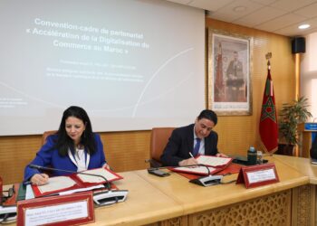 الرباط: توقيع اتفاقية شراكة لتسريع رقمنة التجارة