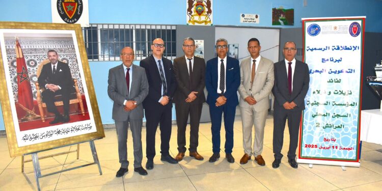 إعطاء الانطلاقة الرسمية لبرنامج التكوين البحري لفائدة نزلاء السجن المحلي العرائش 2