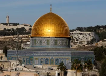 سلطنة عمان تشيد بجهود جلالة الملك، رئيس لجنة القدس، دفاعا عن مدينة القدس