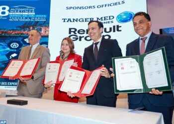 طنجة .. التوقيع على اتفاقيتي شراكة لتطوير قطاع صناعة السيارات