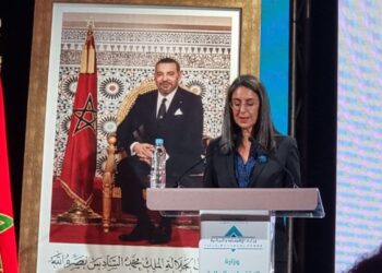 وزارة الاقتصاد والمالية تحتفي باليوم العالمي لحقوق المرأة لسنة 2025.