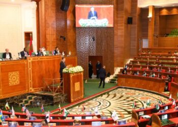 البرلمان الكولومبي يجدد دعمه للوحدة الترابية للمملكة المغربية