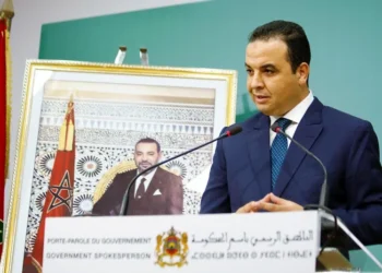 هجوم سيبراني “إجرامي” يستهدف الضمان الاجتماعي.. الحكومة تربطه بقضية الصحراء