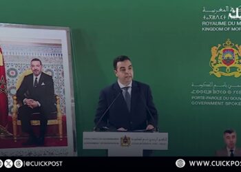 الهجوم السيبراني على CNSS “عمل إجرامي” تقف وراءه جهات معادية ويهدف للتشويش على نجاحات المغرب