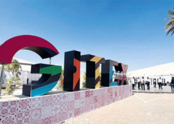 مراكش تحتضن الانطلاقة الكبرى لـ “جيتكس إفريقيا”: قمة التكنولوجيا تجمع 45 ألف مشارك و 1400 عارض من 130 دولة