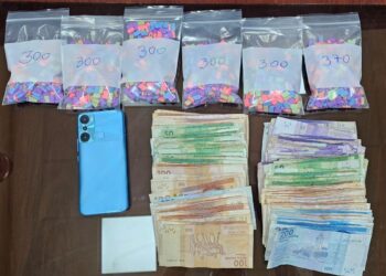 بتنسيق مع الديستي …أمن فاس ينجح في توقيف مسافر وبحوزته 1870 قرصا مهلوسا