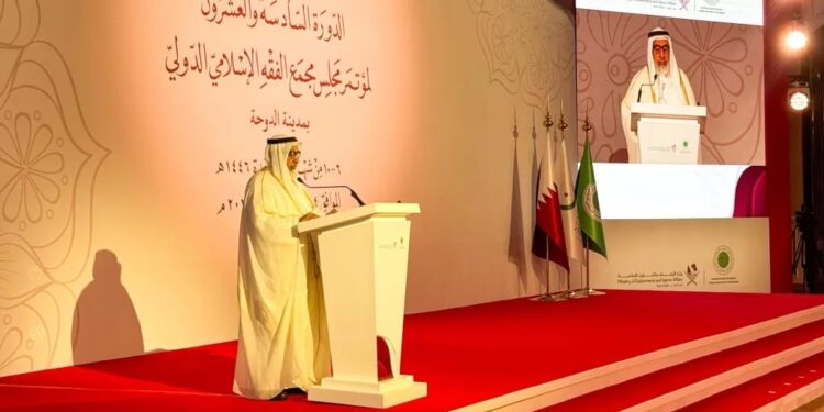 المدير العام للإيسيسكو يشارك في الدورة السادسة والعشرين لمؤتمر مجلس مجمع الفقه الإسلامي بالدوحة