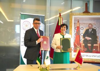 الرباط .. توقيع مذكرة اتفاق بين المجلس الأعلى للحسابات ومنظمة (الأفروساي)