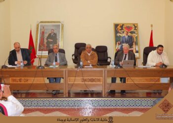 ندوة دولية بوجدة حول مناهج البحث الاستشراقي