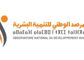 المغرب يدخل خانة البلدان ذات التنمية البشرية المرتفعة وفقا لمعايير برنامج الأمم المتحدة للتنمية