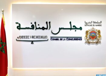 مجلس المنافسة يفتح تحقيقا في وجود محتمل لممارسات منافية للمنافسة في سوق توريد السردين الصناعي