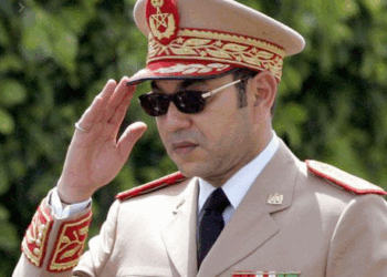 برقية ولاء و إخلاص لجلالة الملك في الذكرى 69 لتأسيس القوات المسلحة الملكية