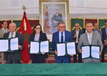 المنصوري تطلق مشاريع تنموية بإقليم ورزازات لتعزيز العدالة المجالية وتنزيل سياسة المدينة