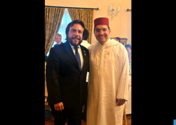 السلفادور تجدد دعمها للوحدة الترابية للمغرب وتدرس فتح قنصلية لها في مدينة العيون