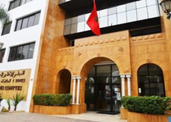 نفقات الأحزاب بلغت 91,37 مليون درهم سنة 2023 ونسبة النقائص تراجعت إلى 6,27% (تقرير)