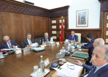 مجلس الحكومة يصادق على تعيينات جديدة في عدد من القطاعات الوزارية