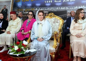 تمارة.. حفل استقبال على شرف وفد الحجاج المكفوفين الذين سيقومون بأداء مناسك الحج لهذا الموسم