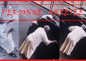 شرطة الدار البيضاء تتفاعل مع فيديو سرقة وتوقف المشتبه فيه