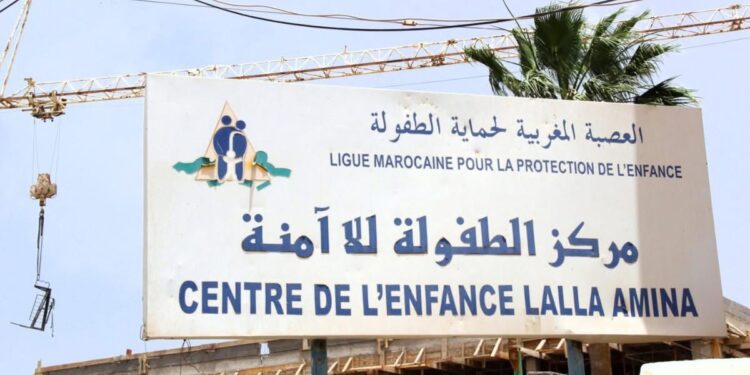 المبادرة الوطنية للتنمية البشرية.. تخصيص 30 مليون درهم لتأهيل مركز الطفولة للا آمنة بتارودانت