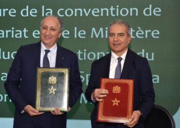 الفقيه بن صالح.. توقيع اتفاقية شراكة من أجل إطلاق الدفعة الثانية من مشروع “الأقسام المتصلة- دير يديك”