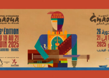 الدورة 26 لمهرجان كناوة بالصويرة: الكشف عن الفنانين المنتظرين على منصتي الشاطئ وبرج باب مراكش