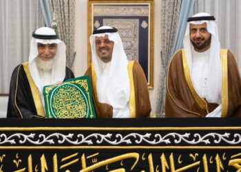 الإيذان باستبدال كسوة الكعبة المشرفة