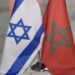 جمعية الصداقة المغربية الإسرائيلية :البيجيدي أساء لمغاربة الديانة اليهودية