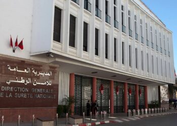 المديرية العامة للأمن الوطني تُعلن عن تغييرات في مناصب المسؤولية بعدة مدن