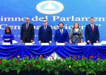الصحراء.. برلمان أمريكا الوسطى يجدد تأكيد دعمه لمخطط الحكم الذاتي وللوحدة الترابية للمملكة