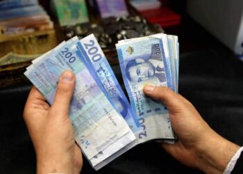 وجدة: الأمن الوطني يوقف مشتبهًا به في ترويج عملات مزيفة وحجز 96 ورقة نقدية