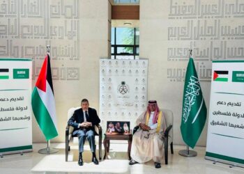 السعودية تسلّم 30 مليون دولار لفلسطين