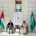 السعودية تسلّم 30 مليون دولار لفلسطين