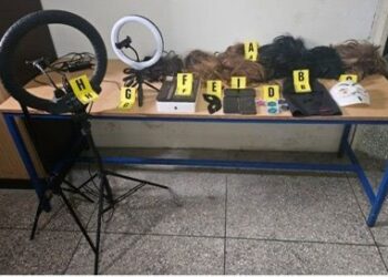 توقيف مهاجرين من إفريقيا جنوب الصحراء في قضية عنف وسرقة