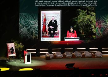 الرباط .. انطلاق أشغال المناظرة الوطنية الأولى حول الذكاء الاصطناعي