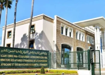 وزارة الشؤون الخارجية تعين 22 قنصلا عاما جديدا