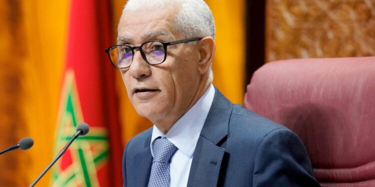 باريس.. السيد الطالبي العلمي يشارك في اجتماعات مكتب الجمعية البرلمانية للفرنكوفونية