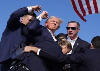 ترامب يحضر نهائي مونديال الأندية في الذكرى الأولى لمحاولة اغتياله