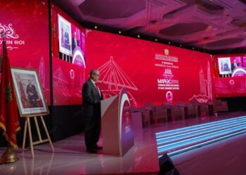 الرباط.. انطلاق أشغال الدورة الثامنة لـ “منتدى المغرب اليوم”