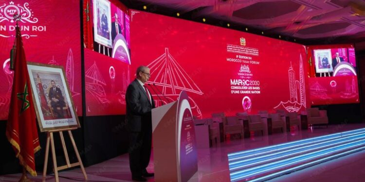 الرباط.. انطلاق أشغال الدورة الثامنة لـ “منتدى المغرب اليوم”