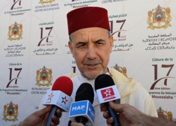 عدد المستفيدين من البرنامج التأهيلي “مصالحة” منذ انطلاقته بلغ 390 نزيلا (السيد عبادي)