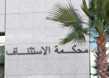 النيابة العامة توضح: ادعاءات سيدة سرقة أعضاء ابنها المتوفى إثر حادث سير 2021 لا أساس لها من الصحة