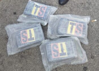 الأمن والجمارك يحبطان تهريب 4.7 كلغ من الكوكايين بمركز باب سبتة
