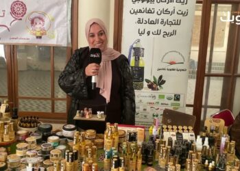 من قلب الأطلس.. منتجات طبيعية بشهادات عالمية في قرية الصناع التقليديين بوجدة